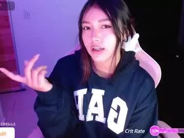 moonbella_bell from Chaturbate is Freechat