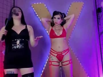 Check-out the world of girls and talk with our steaming hot slutz, bringing your desired characters to life with authentic apparel and cam streams.