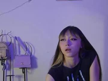 nami_smith from Chaturbate is Freechat