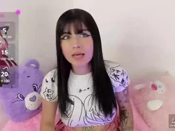 naoko_kirino from Chaturbate is Freechat