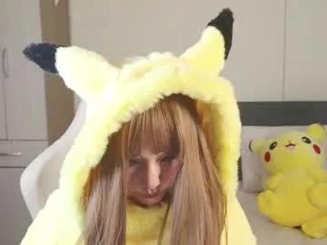 Photos of naree_masaki from Chaturbate is Freechat