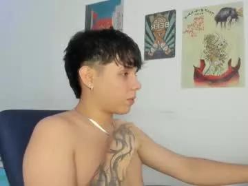 nathan_galanis from Chaturbate is Freechat
