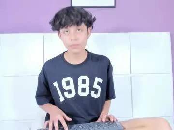 nathanbell1 from Chaturbate is Freechat