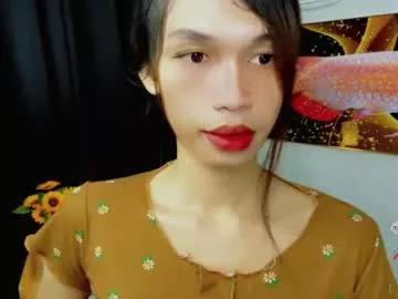 naughtysunshinepinay from Chaturbate is Freechat