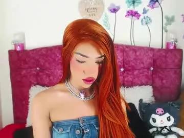 Check-out the world of girls and talk with our steaming hot slutz, bringing your desired characters to life with authentic apparel and cam streams.
