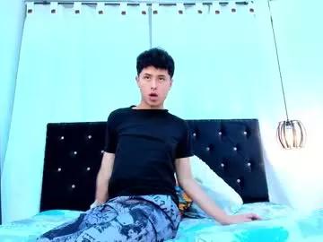 noah_dupont__ from Chaturbate is Freechat