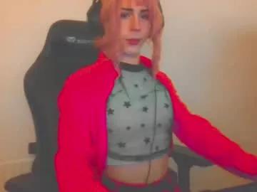 Check-out the world of girls and talk with our steaming hot slutz, bringing your desired characters to life with authentic apparel and cam streams.