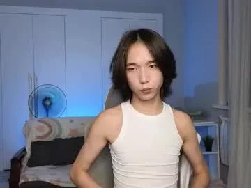 okerriella from Chaturbate is Freechat