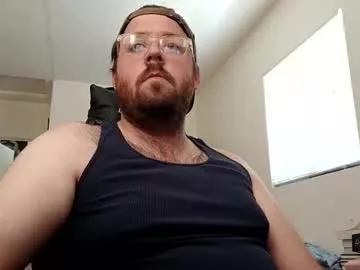 onedaddy33 from Chaturbate is Freechat