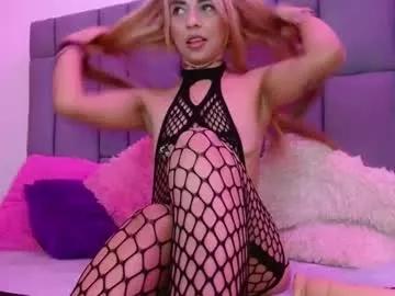 Check-out the world of girls and talk with our steaming hot slutz, bringing your desired characters to life with authentic apparel and cam streams.