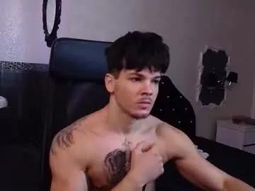 pedrosean from Chaturbate is Freechat