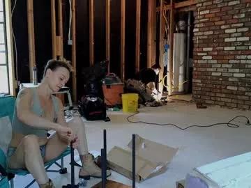 peppermintdusty from Chaturbate is Freechat
