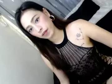 perfect_suckerqueen69 from Chaturbate is Freechat