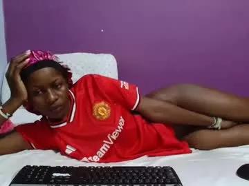 petitegirly12 from Chaturbate is Freechat