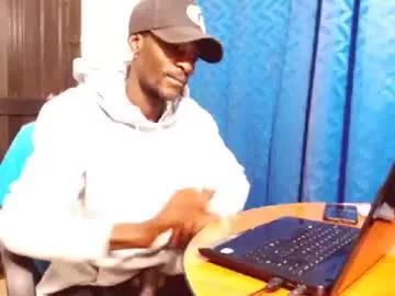 phillipp_hott from Chaturbate is Freechat