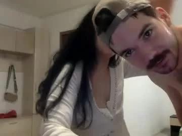 playfulpairr from Chaturbate is Freechat