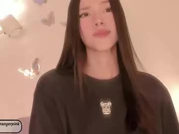 Check-out the world of girls and talk with our steaming hot slutz, bringing your desired characters to life with authentic apparel and cam streams.