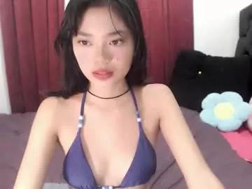 pretty_chikana from Chaturbate is Freechat