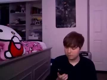 prettyboysexy96 from Chaturbate is Freechat