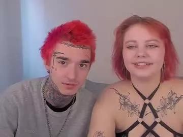 prettytaay from Chaturbate is Freechat