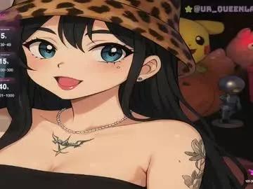 queenlamia from Chaturbate is Freechat