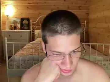realsupermichael from Chaturbate is Freechat