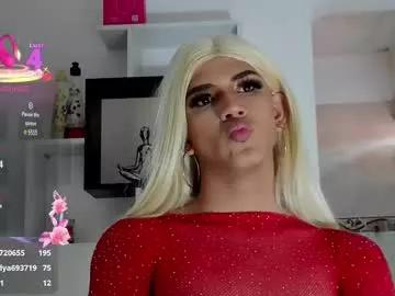 regiina_doll from Chaturbate is Freechat