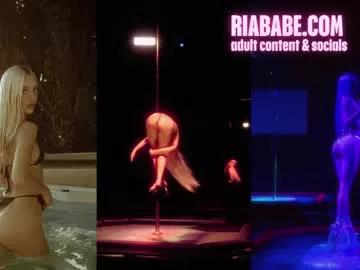 Photos of riababe from Chaturbate is Freechat