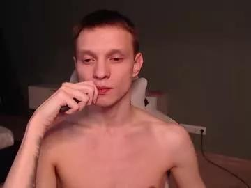 romeo_mercy from Chaturbate is Freechat