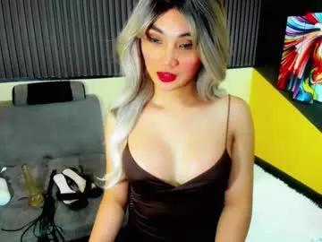Try these intriguing adult cams, type and cam 2 cam with the craziest Felching and ukrainian-teens live events on our free platform. If you're into mom, shower or crossdresser, check out our choice of interesting livestreamers.