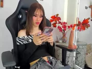 Check-out the world of girls and talk with our steaming hot slutz, bringing your desired characters to life with authentic apparel and cam streams.