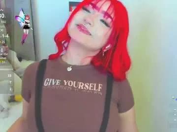 sele_star from Chaturbate is Freechat