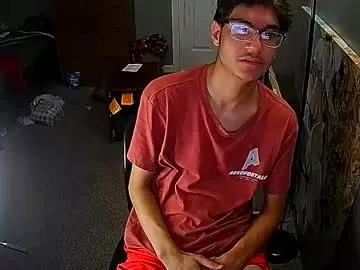 Photos of sevag23 from Chaturbate is Freechat