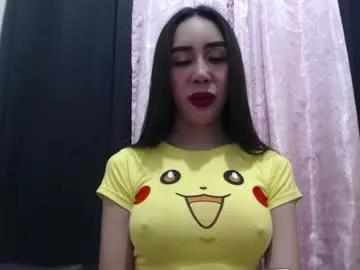Check-out the world of girls and talk with our steaming hot slutz, bringing your desired characters to life with authentic apparel and cam streams.