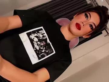 Check-out the world of girls and talk with our steaming hot slutz, bringing your desired characters to life with authentic apparel and cam streams.