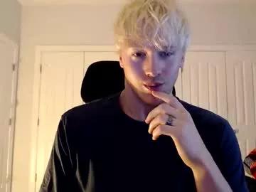 sexygreekdemigod from Chaturbate is Freechat