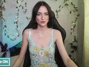 sheslike_firstlove from Chaturbate is Freechat