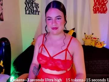 Check-out the world of girls and talk with our steaming hot slutz, bringing your desired characters to life with authentic apparel and cam streams.