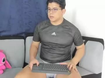 siul_bigcock from Chaturbate is Freechat