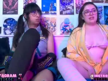 Check-out the world of girls and talk with our steaming hot slutz, bringing your desired characters to life with authentic apparel and cam streams.