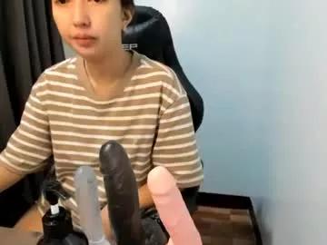 soft_angel8 from Chaturbate is Freechat