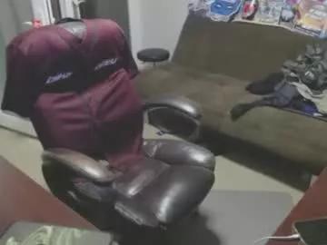 sophiaroze from Chaturbate is Freechat