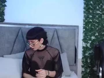 soro_lovelyboy from Chaturbate is Freechat