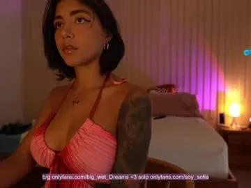 Spur your fetishes: Get dirty and flatter these gorgeous girls hosts, who will reward you with wild apparel and vibrating toys.