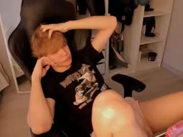 sw33theart_b0y from Chaturbate is Freechat