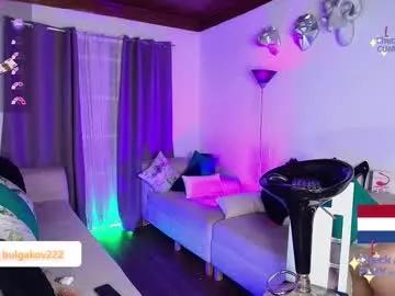 Check-out the world of girls and talk with our steaming hot slutz, bringing your desired characters to life with authentic apparel and cam streams.
