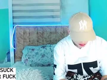 sweet_karma_ from Chaturbate is Freechat