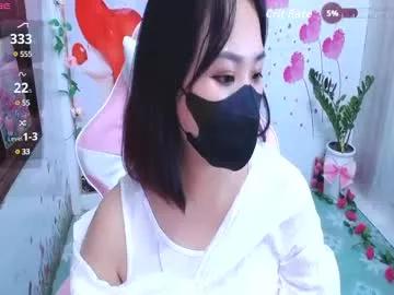 sweet_lily0 from Chaturbate is Freechat
