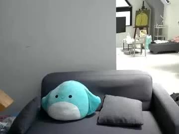 sweetheartsarahx from Chaturbate is Freechat