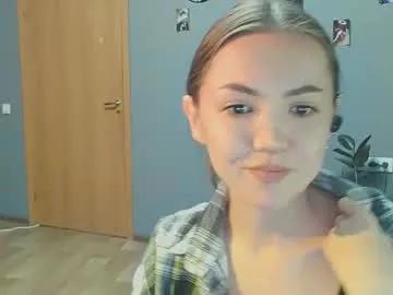 sweetieee_kira from Chaturbate is Freechat
